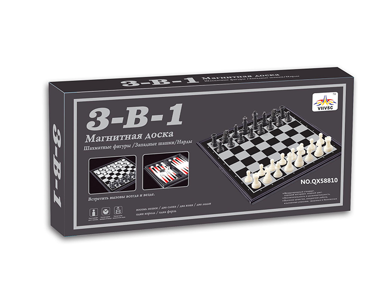 3 In 1 Magnetism Backgammon/Chess/Checkers(Russian)