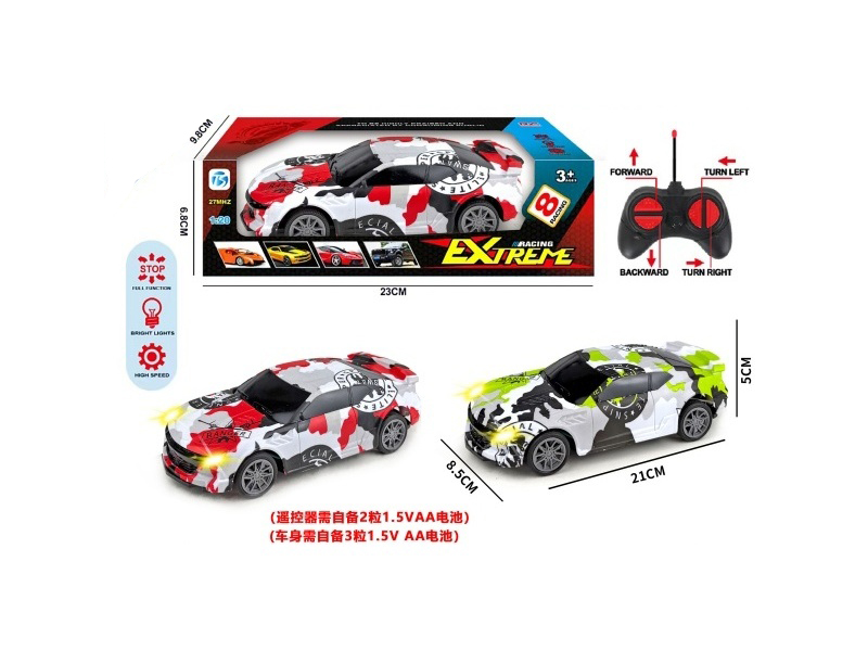 Four-Way Remote-Controlled Car With Light And Little Wasp