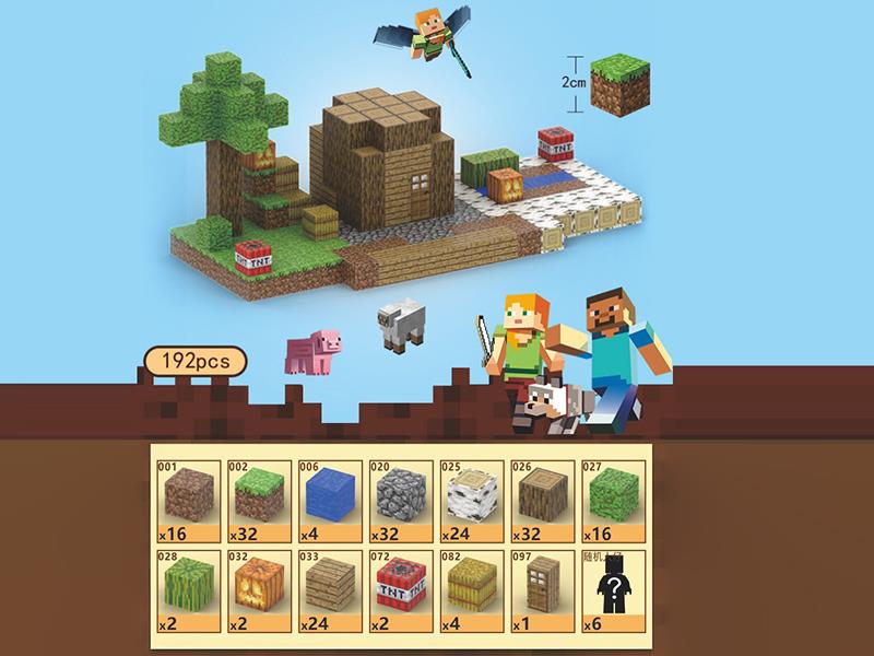 Magnetic Cube Building Blocks 192pcs+ 6 dolls