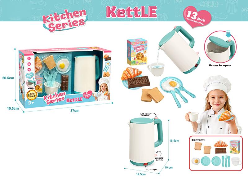 Kettle Play Set