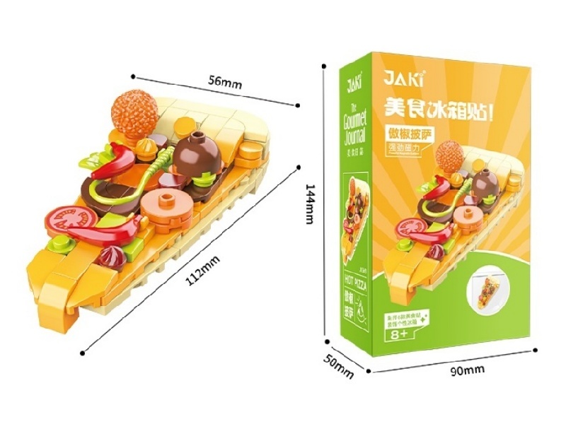 Building Block: Aojiao Pizza