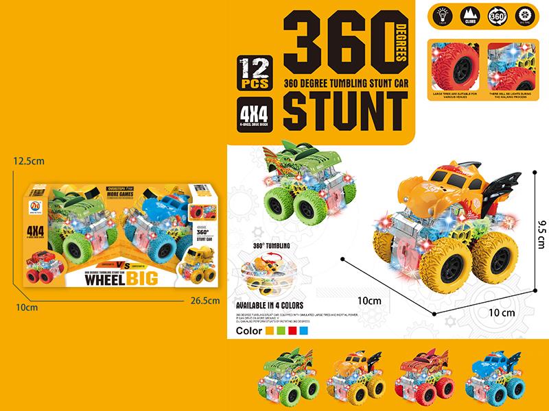 Double Friction Stunt Gear Dragon, Bat Off-Road Vehicle With Lights 2pcs