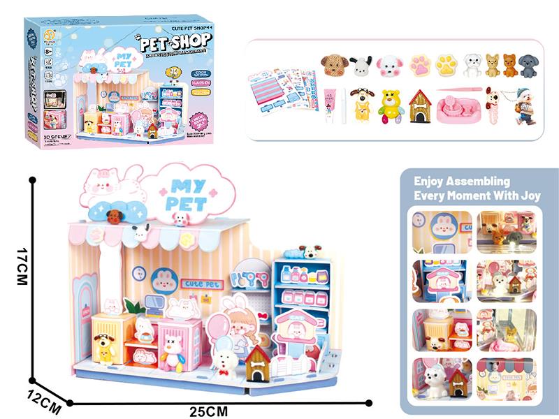 3D Puzzle Pet Shop(With Lights)