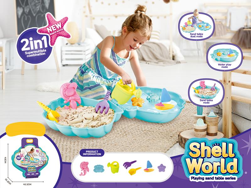 Shell World Beach Toys Set 9pcs