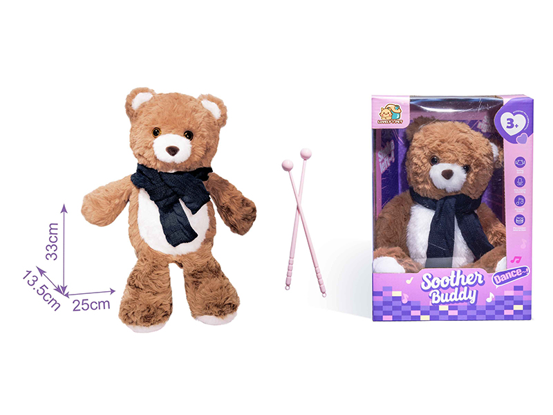 Shaking Music Plush Toy: Bear