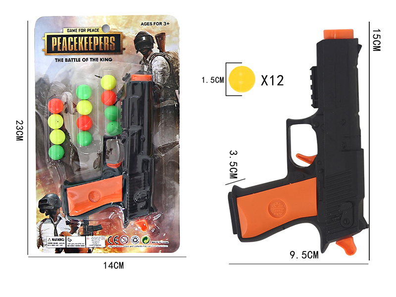 Ping Pong Ball Gun Set