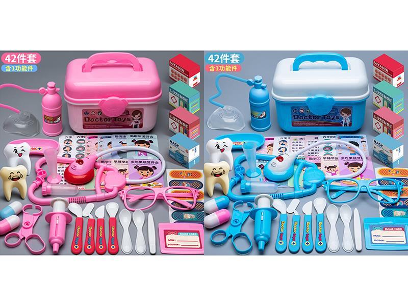 Doctor Set 42PCS