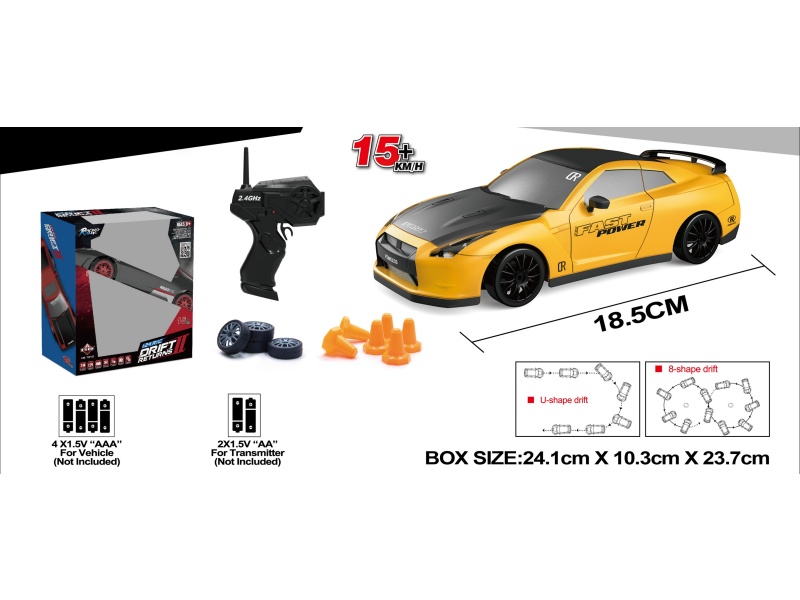 1:24 Simulation Four-Wheel Drive Drift Car Remote Control Car