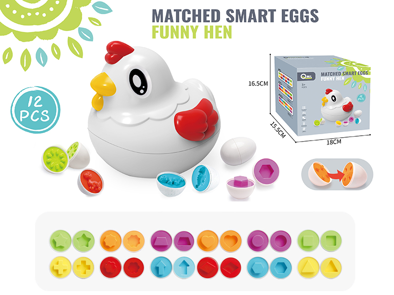 Funny Hen - Shape Match Smarct Eggs