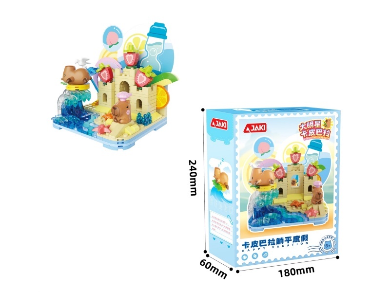 The Puzzle Building Block Assembly Model Kapibabala Is Lying Flat For A Vacation