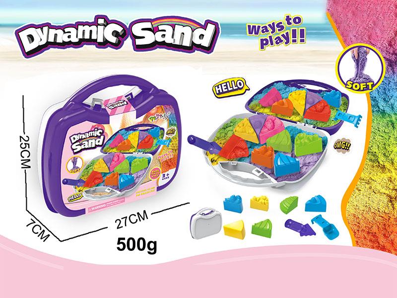 Space Soil Cake Mold Hand Box Series(500g)