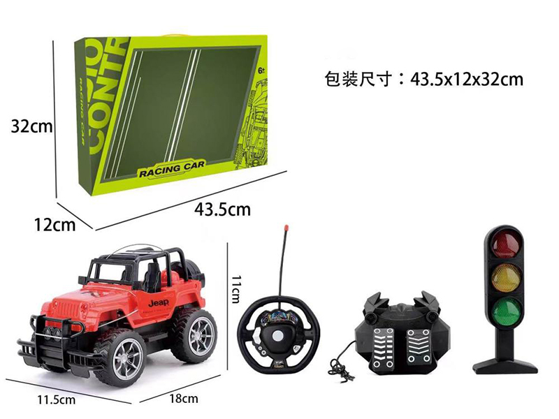 27Mhz 1:16 4-Channel Gravity Sensing Steering Wheel Pedal Remote Control Chevrolet Simulation Car With Flash Light(Included Batteries) + Traffic Light