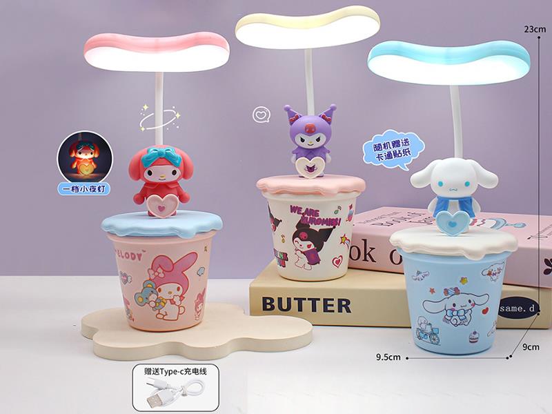 Cartoon Sanrio Cup Desk Lamp