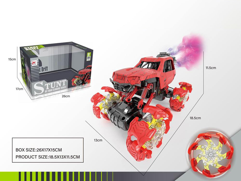 5-Channel Remote Control Spray Off-Road Climbing Car(Included Batteries)