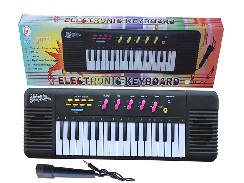32 Keys Electronic Organ(Black, With Microphone)