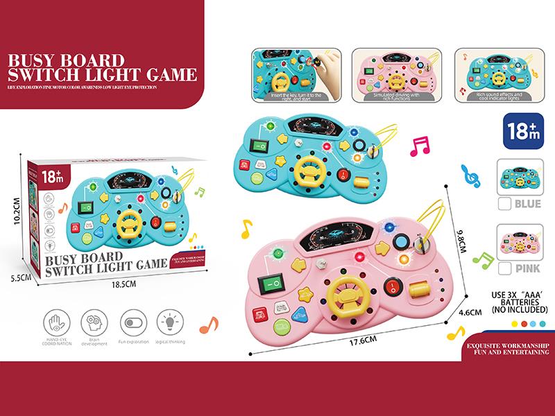 Busy Board Switch Light Game