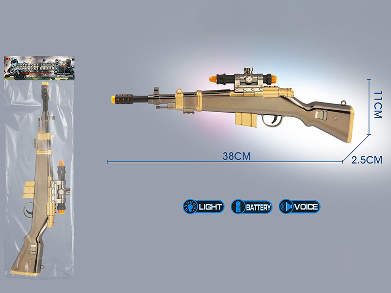 Electroplating Electric Gun With Sound And Light