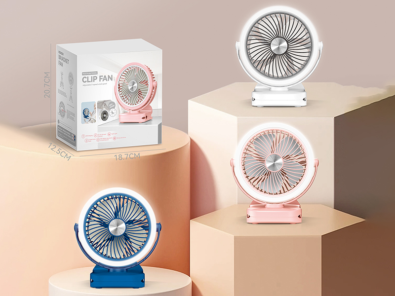 Multifunctional Clip Fan(With Light)