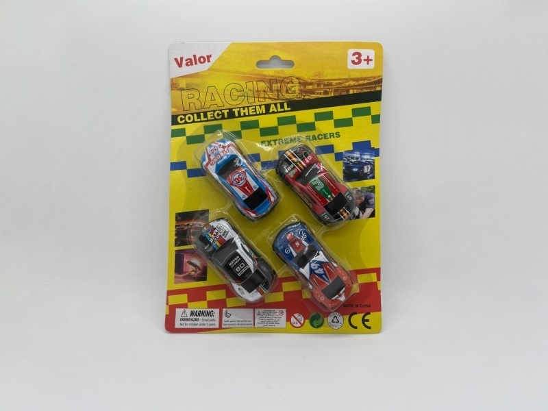 Four Reciprocating Iron Carts