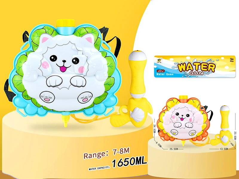Q Version Sheep Backpack Water Gun