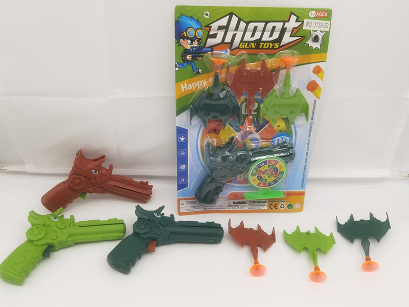 Airplane Ejection Gun Set