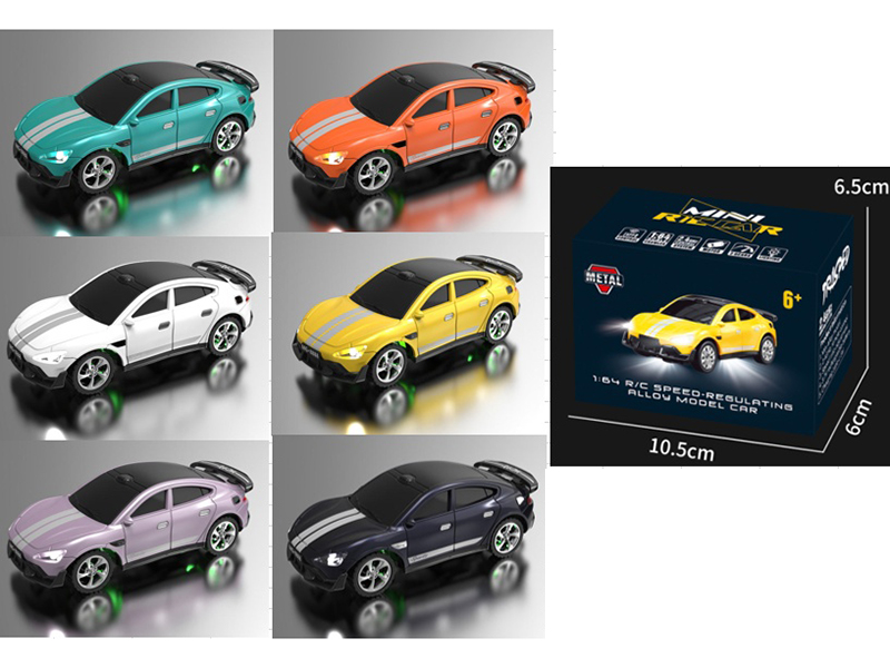 1:64 2.4G Remote Control 2WD Mini Car