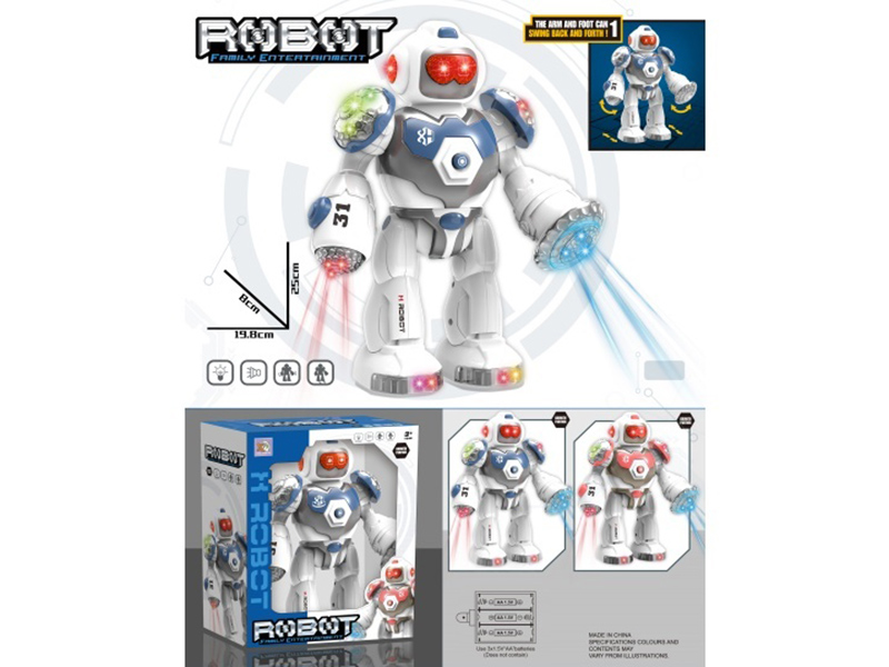 Future Mechanical Combat Robots, With Lights And Music, Electric Straight Movement (Two-Color Mixed Equipment).