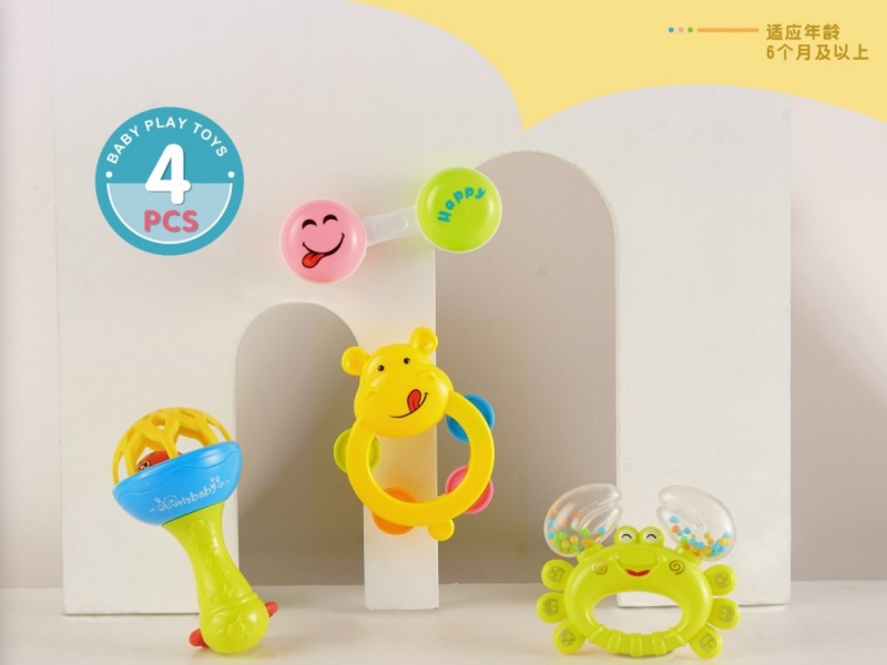 Baby Bell Set With 4 Pieces