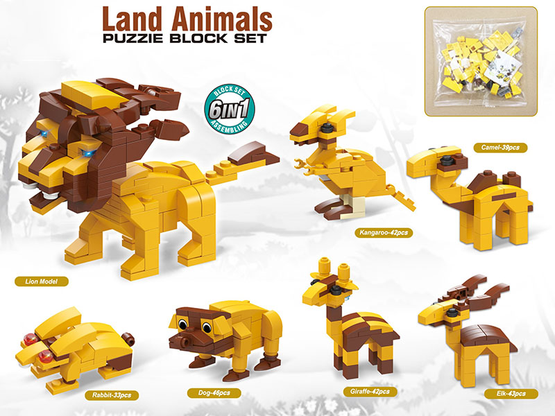 6 In 1 Animal Series Small Particle Building Blocks