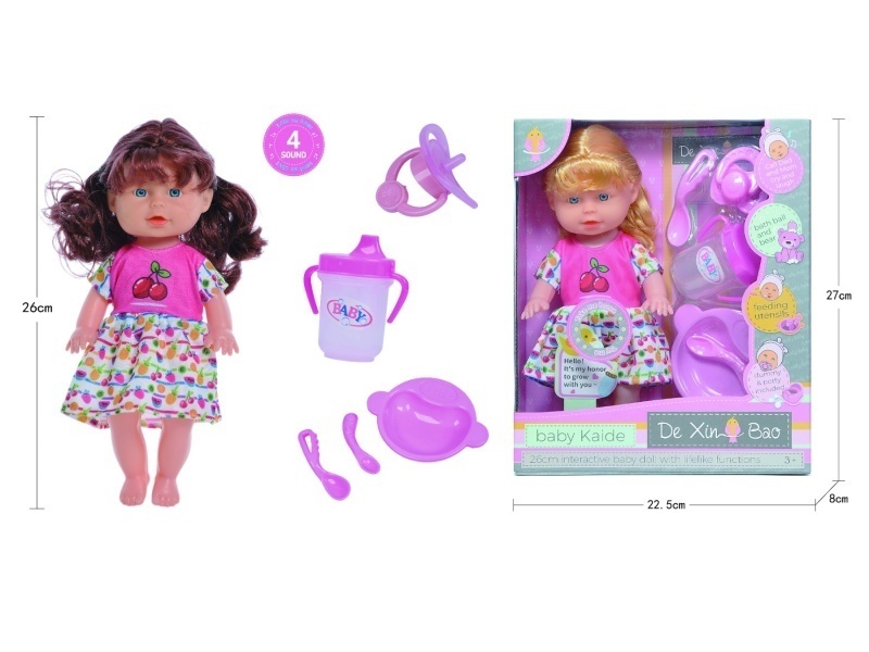 11-Inch Girl Doll With Four Ic Sounds And Mixed Clothes (Pacifier, Tableware, Baby Bottle)