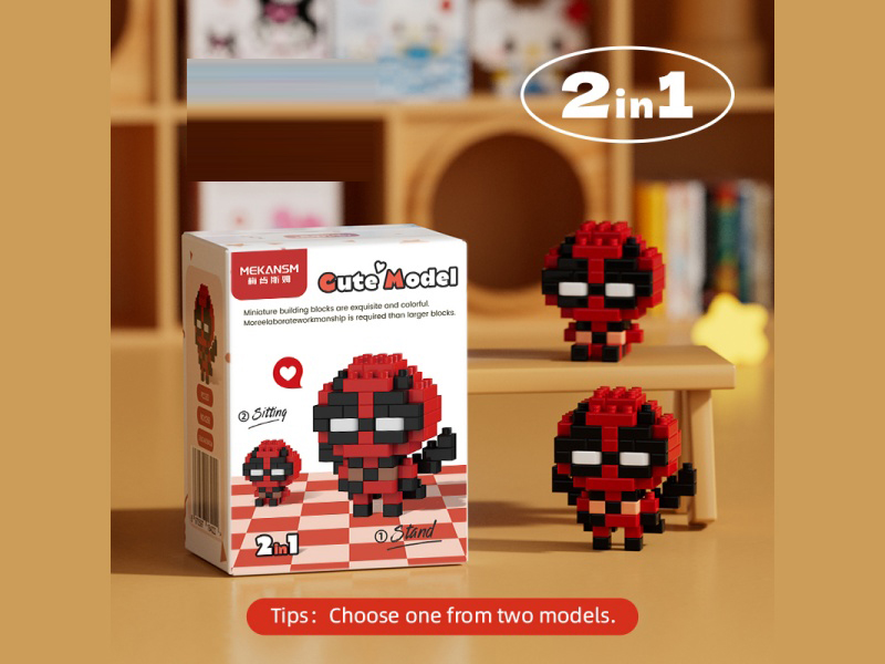 Building Blocks: Q Xiao Shi 83 Pcs