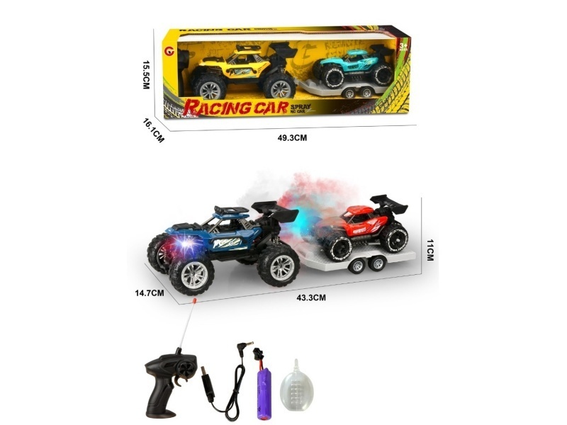1:18 Four-Way Spray Light Skeleton Remote Control Vehicle Inertial Off-Road Vehicle