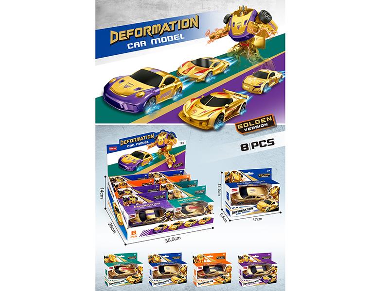 Transformation Car Model Golden Version