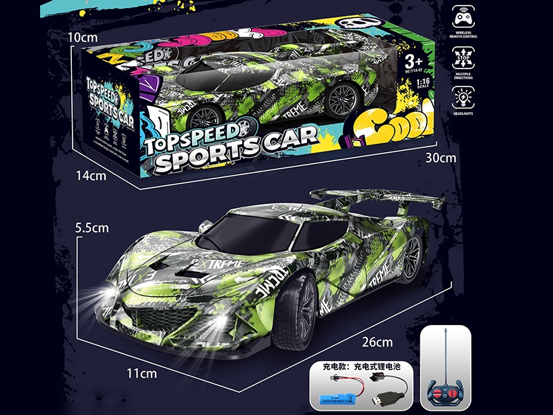 4-Channel Remote Control Graffiti Sports Car(Rechargeable Version)