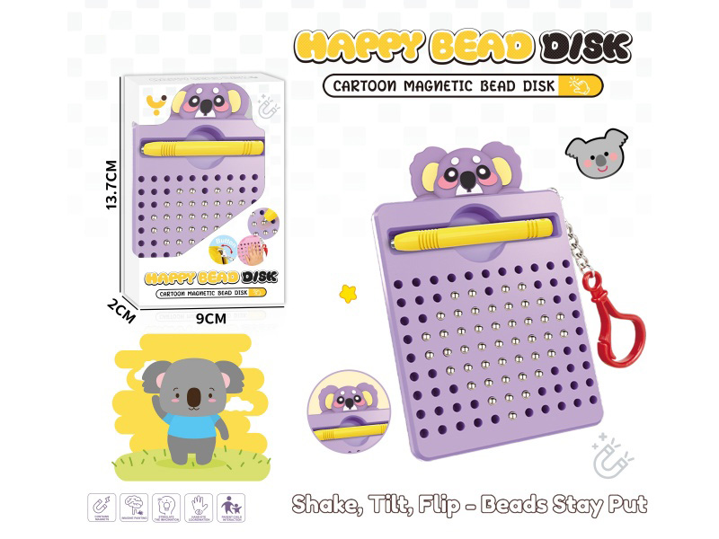 Magnetism Brushwork Drawing Board/With Buckle (Koala) (99 Beads)