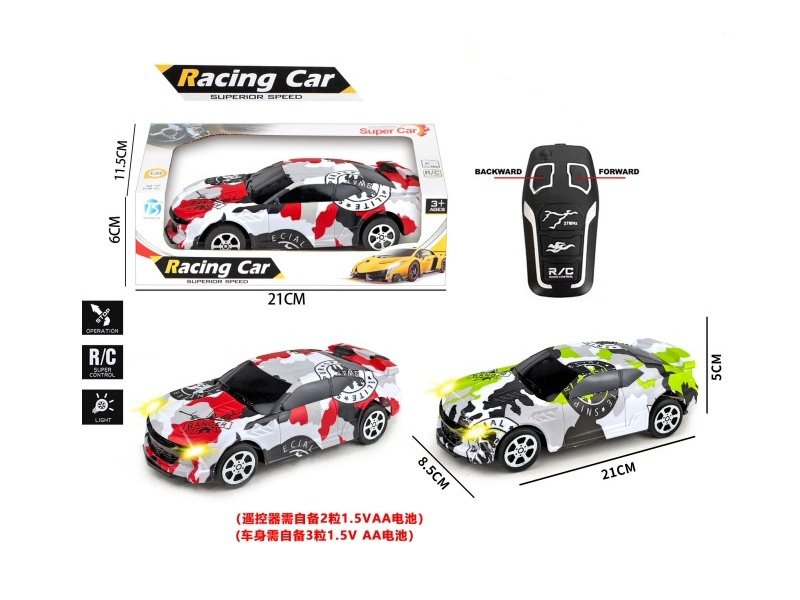 Two-Way Small Wasp Remote Control Car With Light