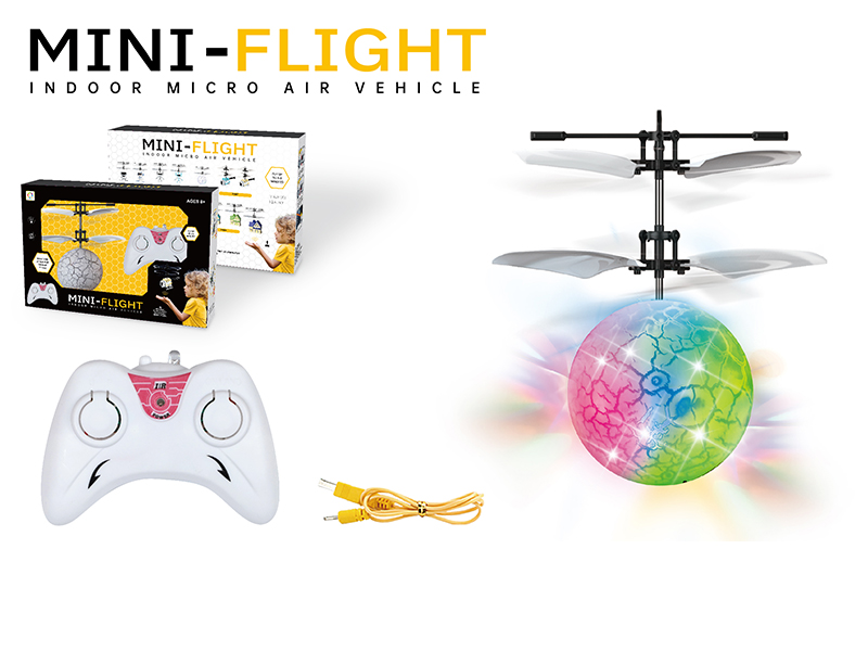 Dual Mode Remote Control Glowing Ball Air Vehicle