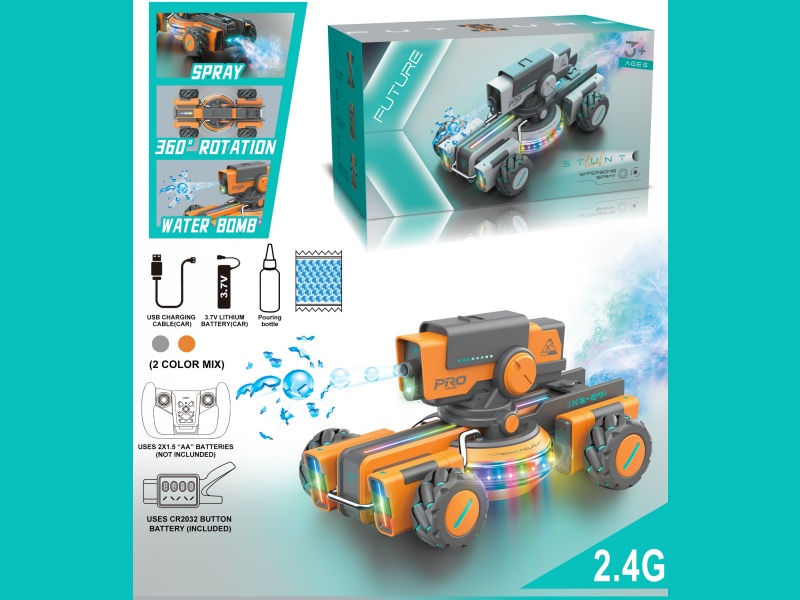 Remote Control, Horizontal Light, Music, Spray, Stunt Concept Car, Water Spray (Handle + Motion-Sensing Watch) Dual Remote Control