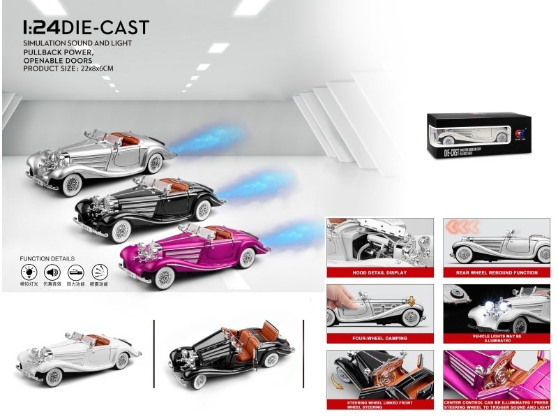 1:24 Vintage Car 500K Spray (With Spray Bottle And 3 Aa Batteries)