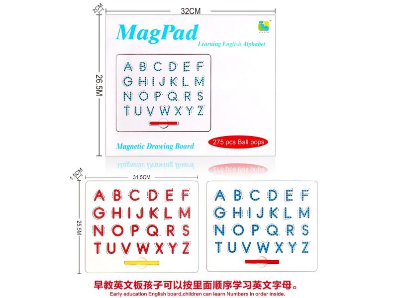 Magnetism Brush Drawing Board (Early Education Capital Letters English) (275 Beads)