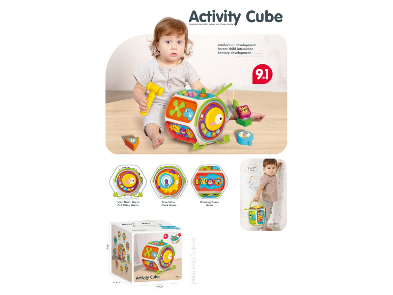 Yiqu Hexahedron (Gear Version)