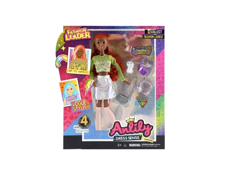 11.5-Inch Solid Doll (Brown Skin Color)