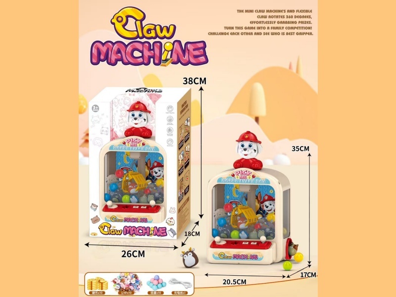 Patrol Team Claw Machine