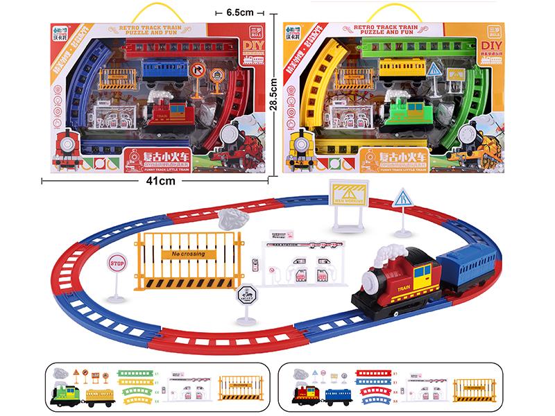 Retro Train Track Toy
