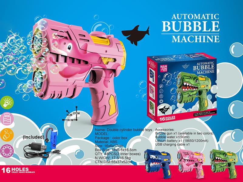 16 Holes Double Cylinder Bubble Gun With Lights(1*90ML Bubble Water)