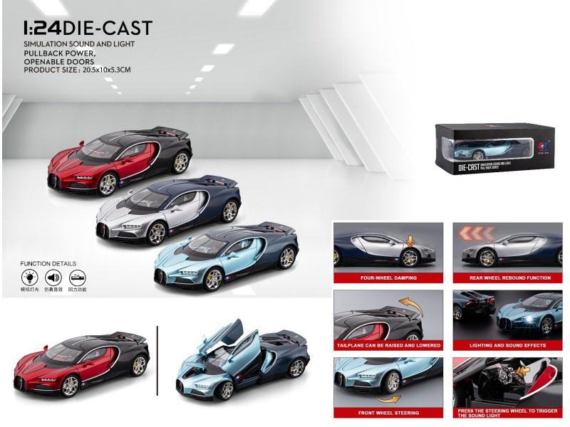 1:24 Bugatti Tourbillon