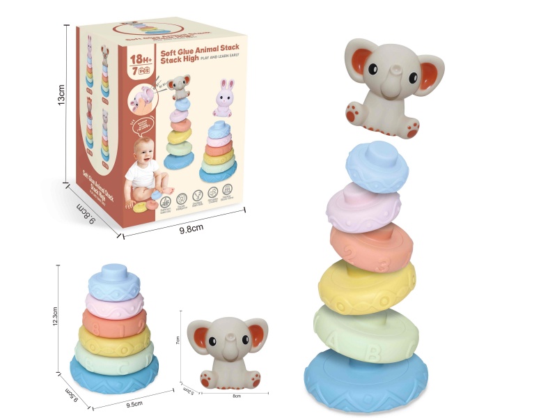 Soft Plastic Animal Stacking Toy(Elephant) 7pcs