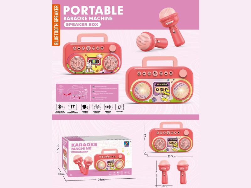 Girls' Dual-Microphone Bluetooth Speaker (Bluetooth. Lights. Applause. Voice Change. Play. Pause. Previous. Lower Part. Loud. Soft. 