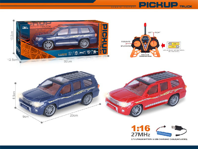 27Mhz 1:16 Five-Channel With Front Headlights One-Click Demonstration Uv Painting, Open Window Seat Sitting In Toyota Cruiser Remote Control Car (Including Electricity)