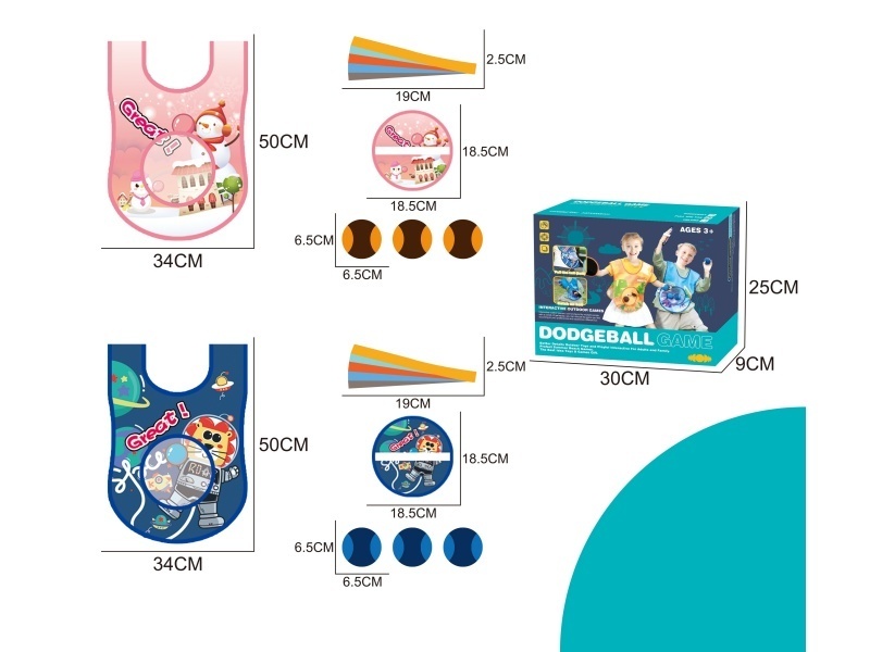 Throw And Catch Dodgeball (Partner Style)